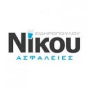 /customerDocs/images/avatars/37940/37940-ΑΣΦΑΛΙΣΤΙΚΟ ΓΡΑΦΕΙΟ-ΑΣΦΑΛΙΣΤΕΣ-ΑΣΦΑΛΕΙΕΣ-ΝΙΚΟΥ-ΠΤΟΛΕΜΑΙΔΑ-LOGO.jpg